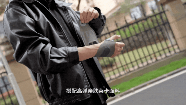 酸、手麻、腱鞘炎用它轻松搞定！球王会首页小米生态杀疯了！手(图1)