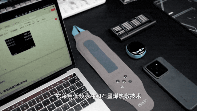 酸、手麻、腱鞘炎用它轻松搞定！球王会首页小米生态杀疯了！手(图5)