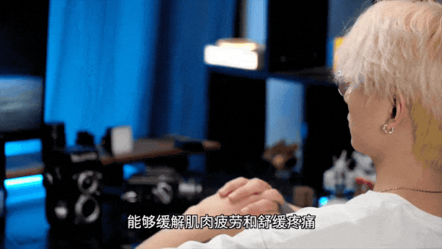 酸、手麻、腱鞘炎用它轻松搞定！球王会首页小米生态杀疯了！手(图12)