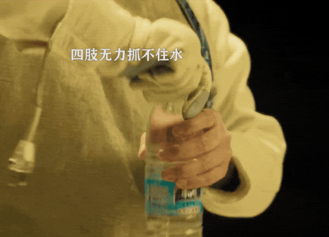 酸、手麻、腱鞘炎用它轻松搞定！球王会首页小米生态杀疯了！手(图29)