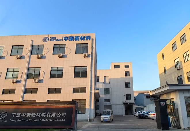 入选品牌强国优选工程成员单位球王会平台祝贺“ESPRO”