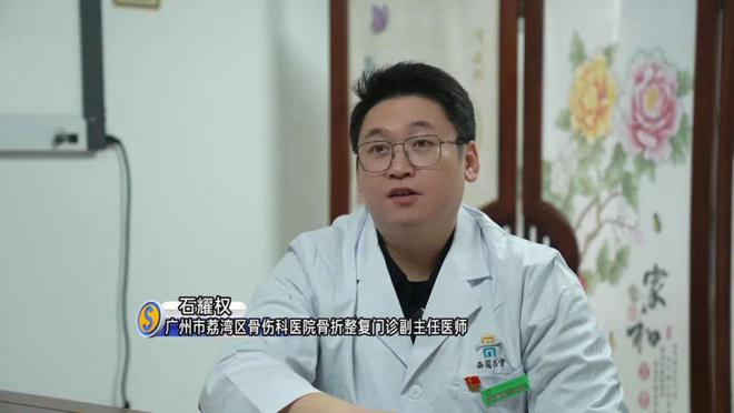发布寒冷预警！零下气温或出现在……球王会体育又干又冷穿多点！广东多地(图3)