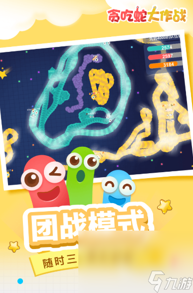 024 适合8个人一起玩的游戏大全球王会体育8个人的游戏哪些值得2