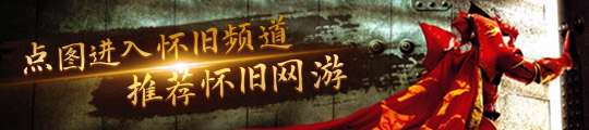 阶段法系必刷装备团本前最好的装备球王会体育app入口魔兽世界p2