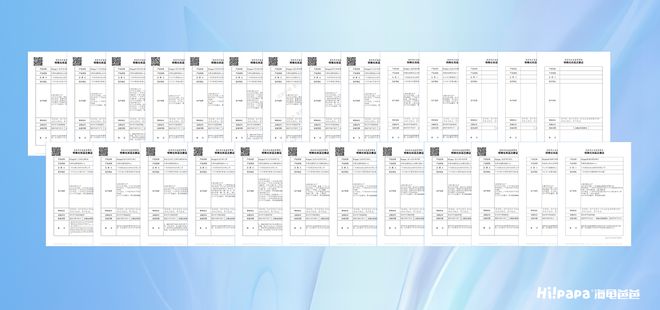 刺全球少儿护肤领导品牌海龟爸爸携手苏炳添冲(图12)
