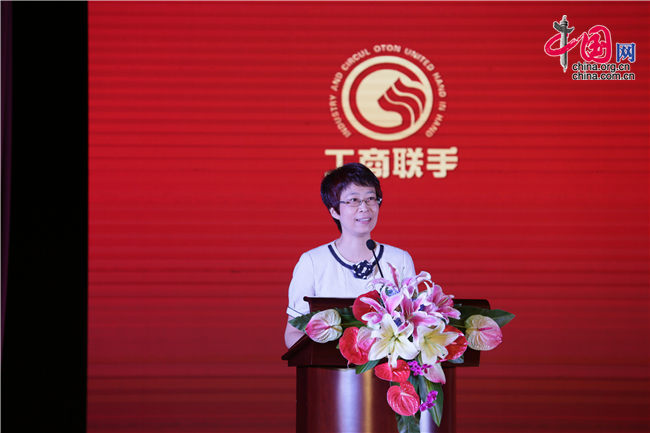 后服务评价活动第八届全国售