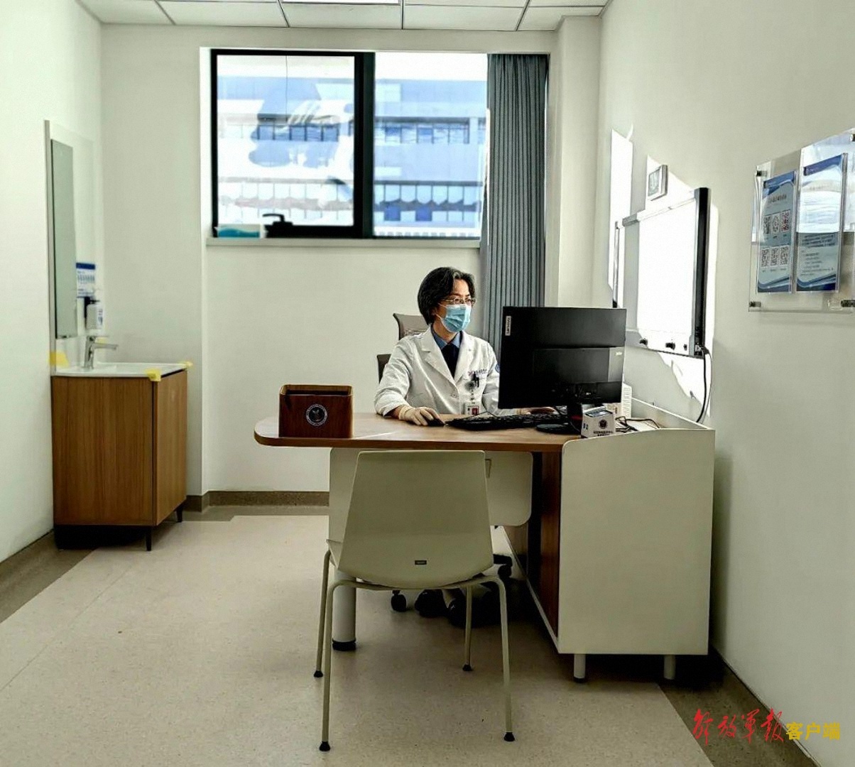 亮生命的那束光信守相托做照(图2)