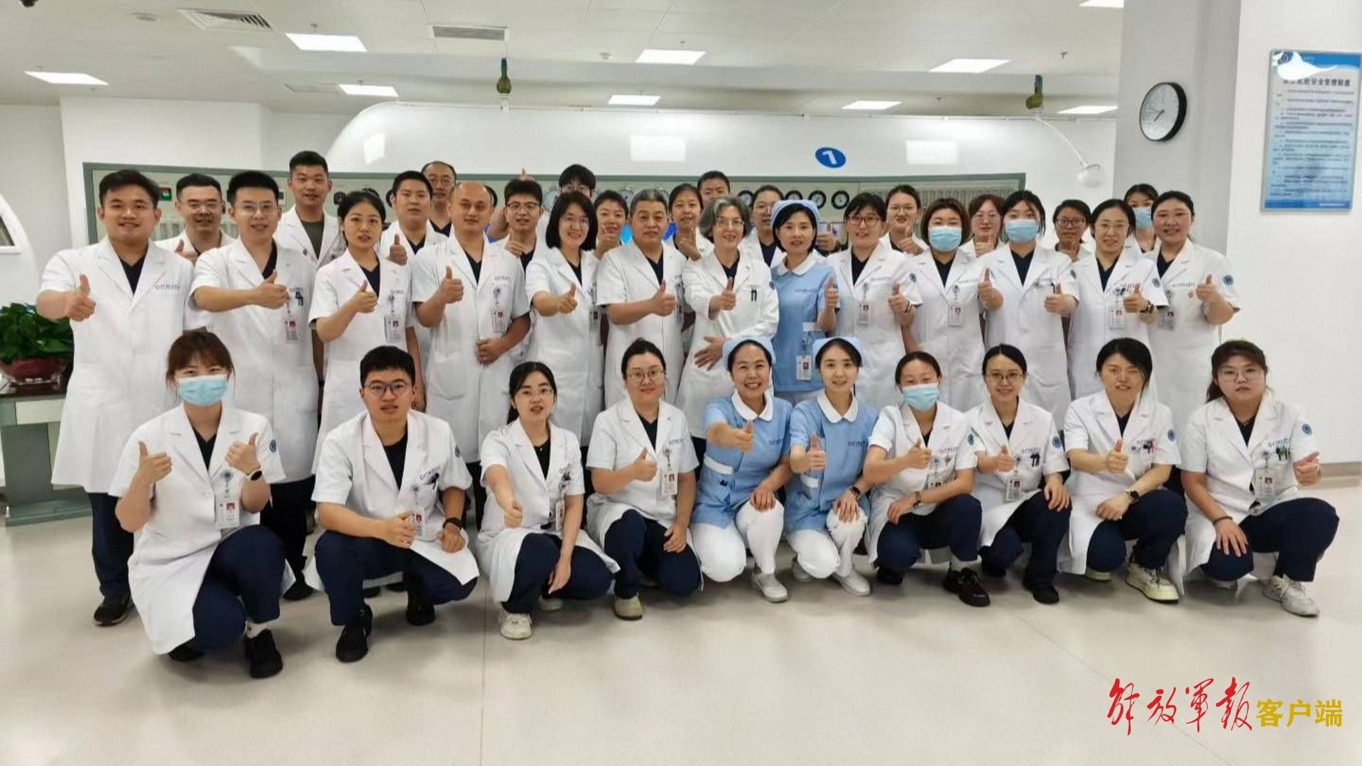 亮生命的那束光信守相托做照(图4)