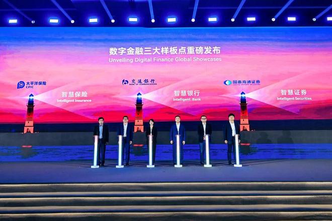 ！华为全栈AI加速让银行及时看见靠10万