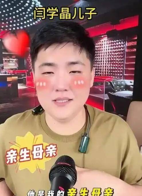 手锐评这一次她能被大众原谅吗闹大了!自学晶公开道歉官媒出(图4) 手锐评这一次她能被大众原谅吗闹大了!自学晶公开道歉官媒出(图4)